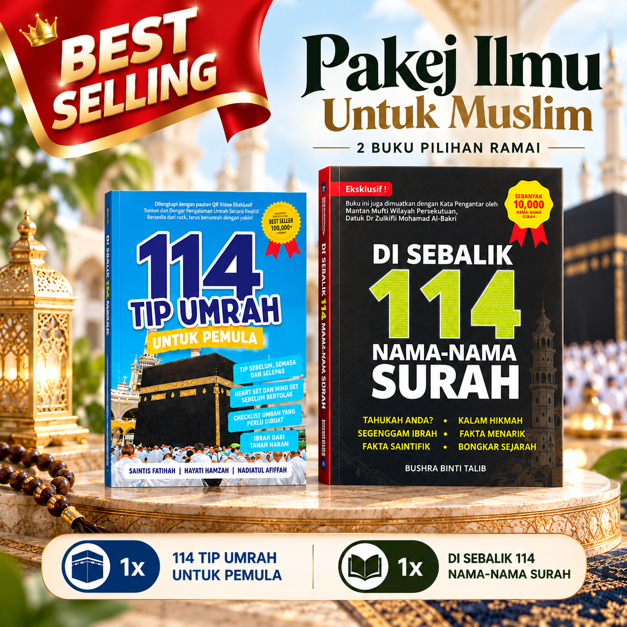 Set Jimat